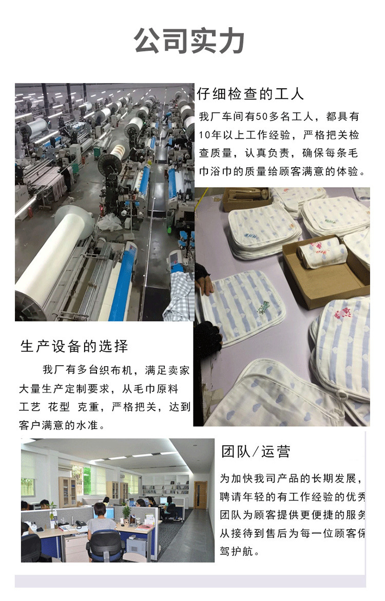详情-13