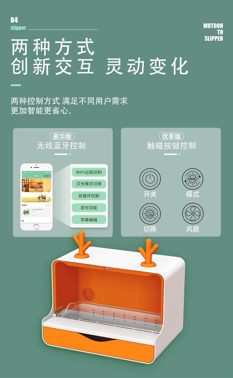 种植箱——详情_05