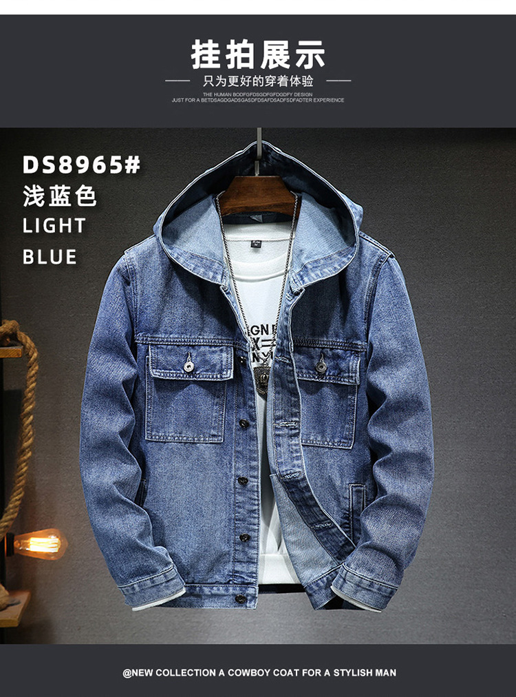 DS965#详750_07.jpg?x-oss-process=image/format,png