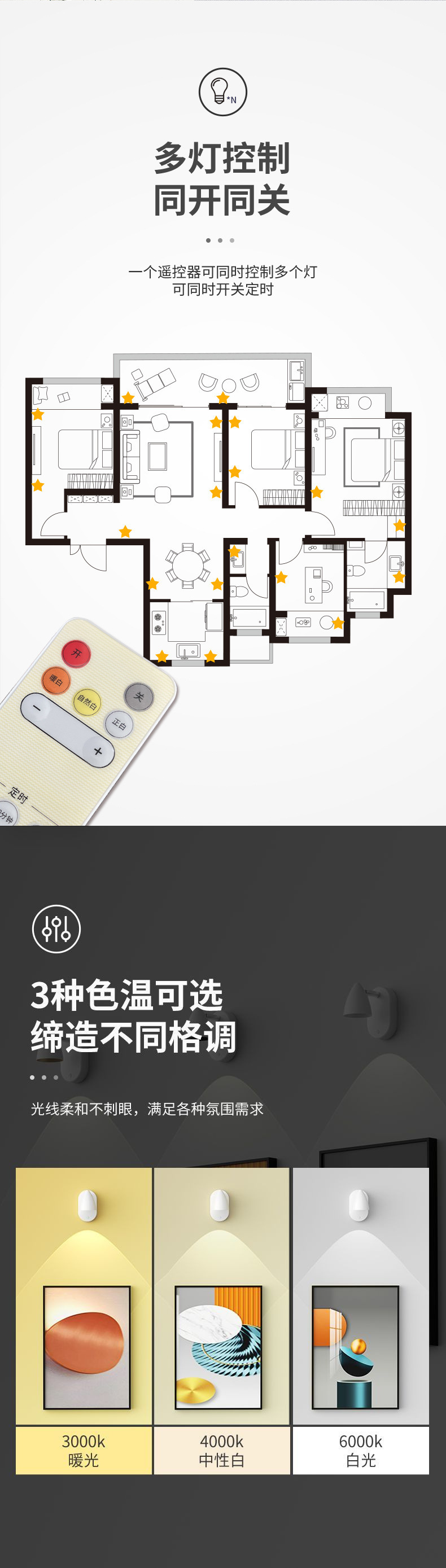 ba226348-91f0-4e7e-a4d3-8bc455c86aea.jpe