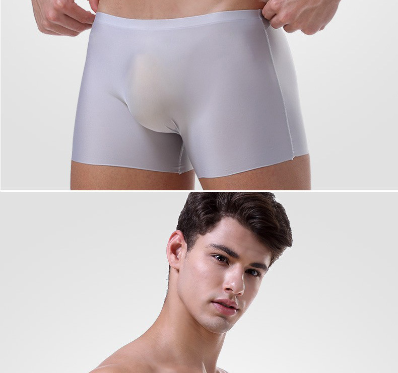 无痕冰丝内裤