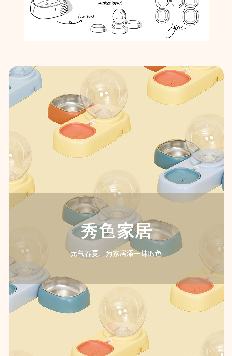 珍珠碗详情页_02.jpg