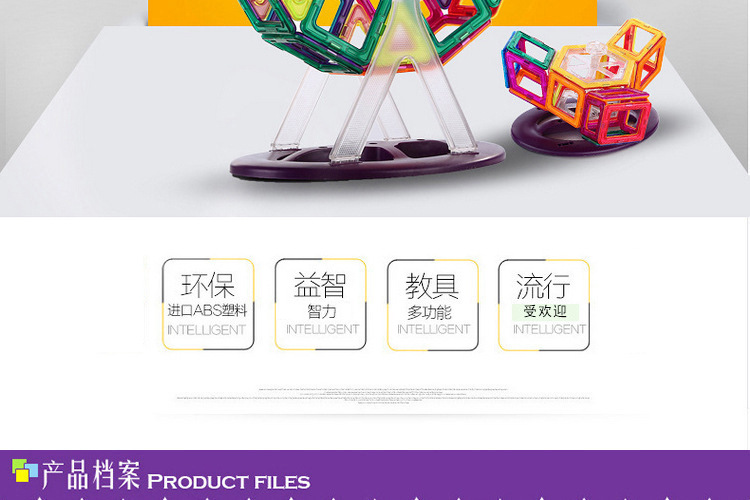 13100316341_1853718116