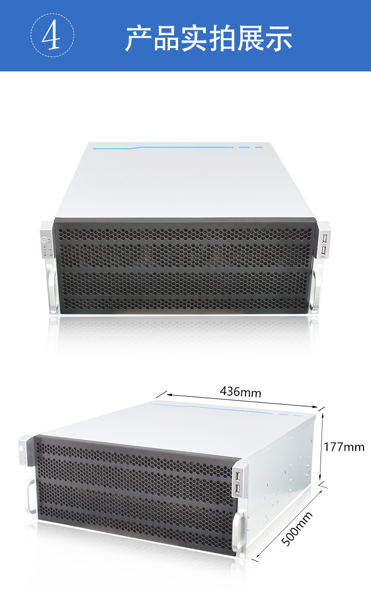 4U500A_06.jpg