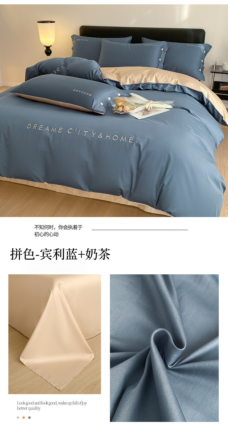 4d7b840a-d6e9-45a1-b72e-bd55824729282024