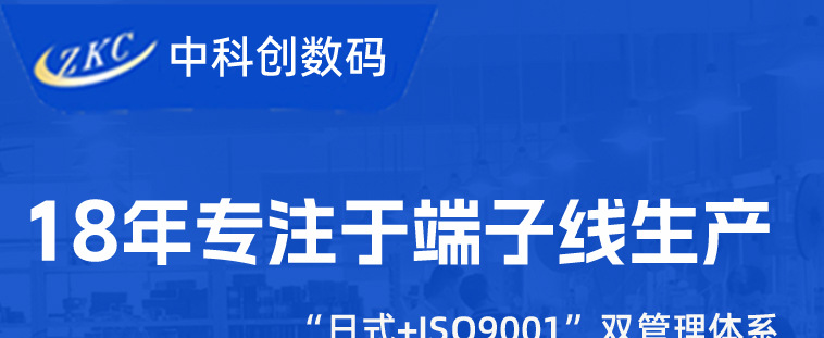 详情页_01.jpg