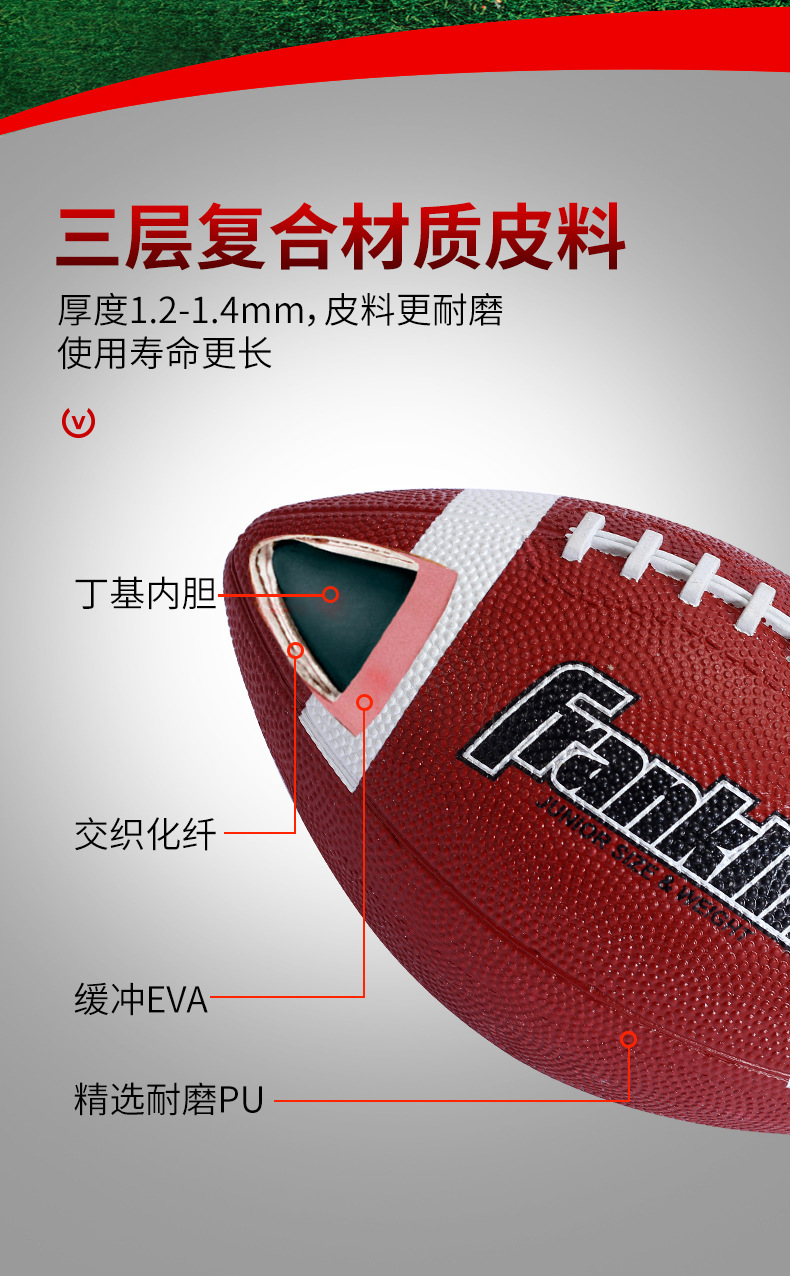详情2.jpg