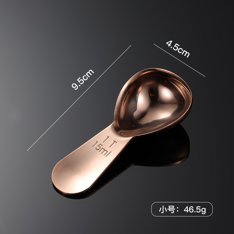 小号 玫瑰金.jpg