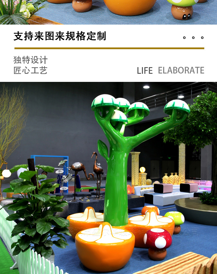 详情_06.jpg