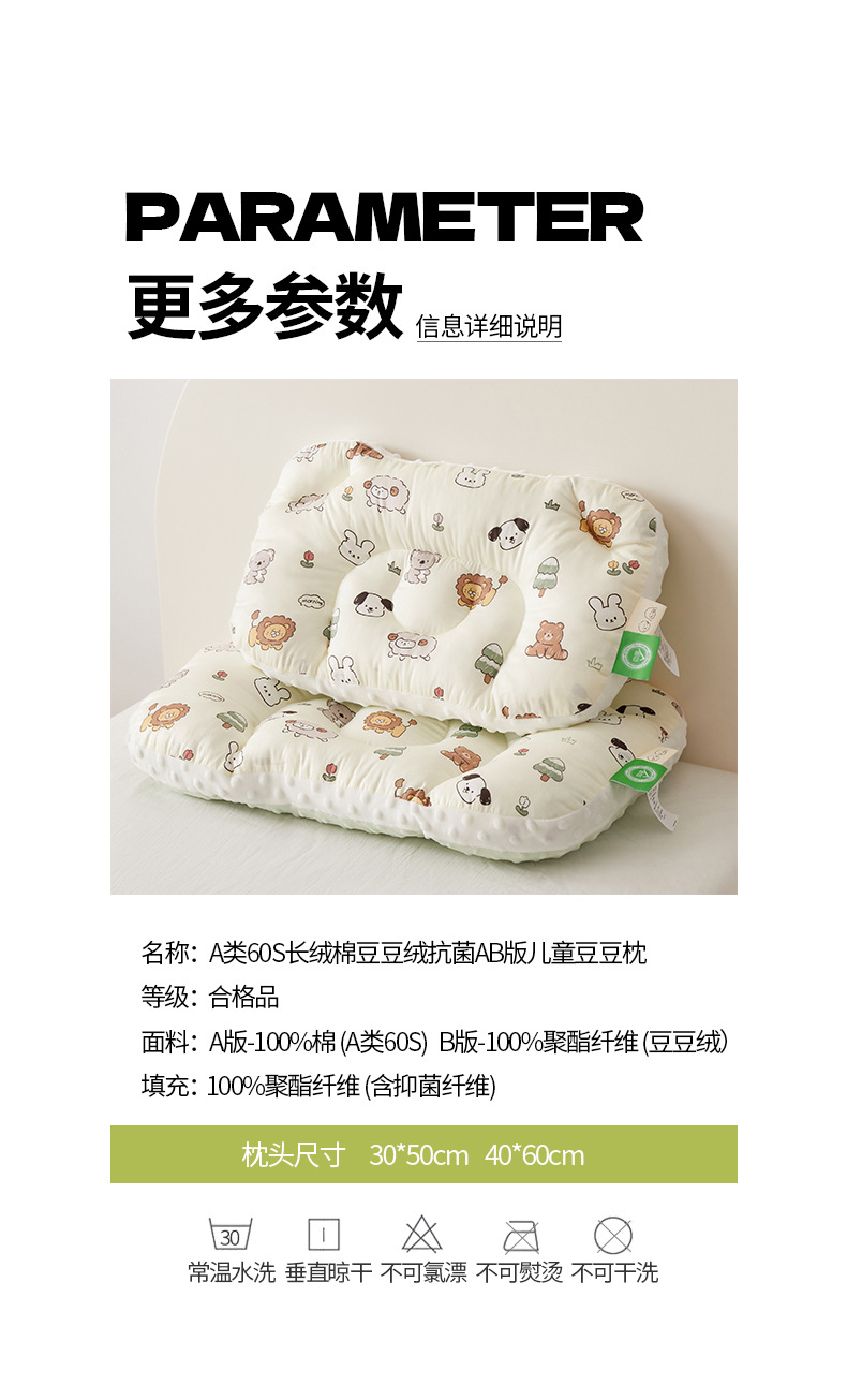 元气森林_17.jpg