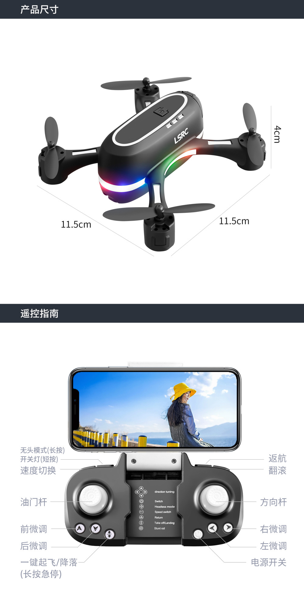 中文详情图 (21).jpg