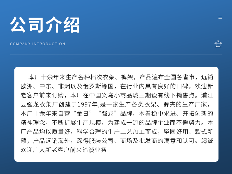 企业微信截图_16038665755497_13