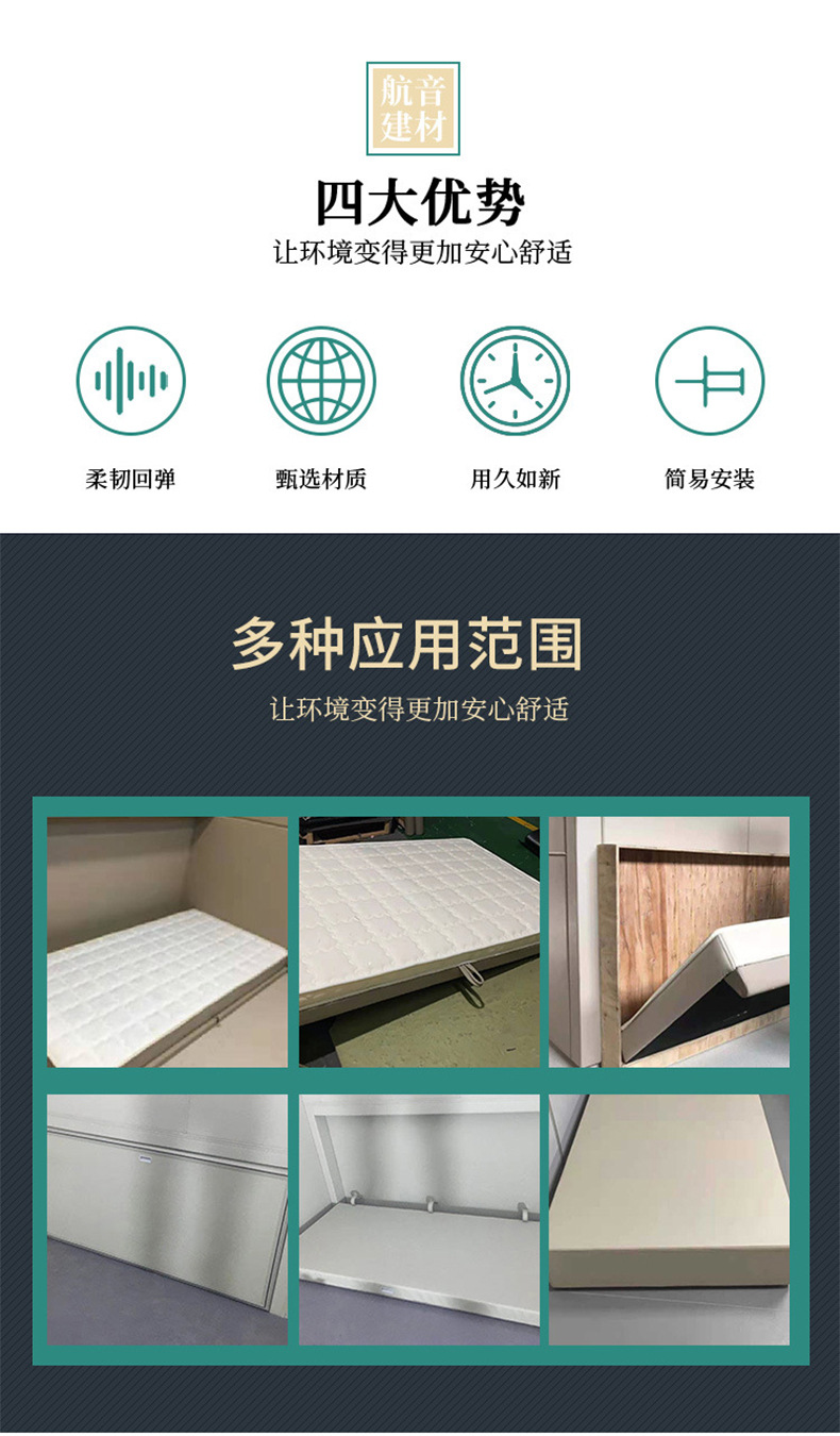 详情页_03.jpg