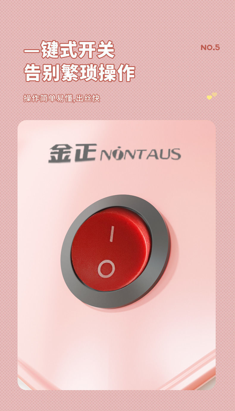 e38041cf-2312-4e87-98f0-bca3359e51de.jpe