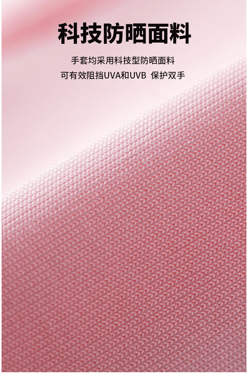 未标题-1-恢复的_04