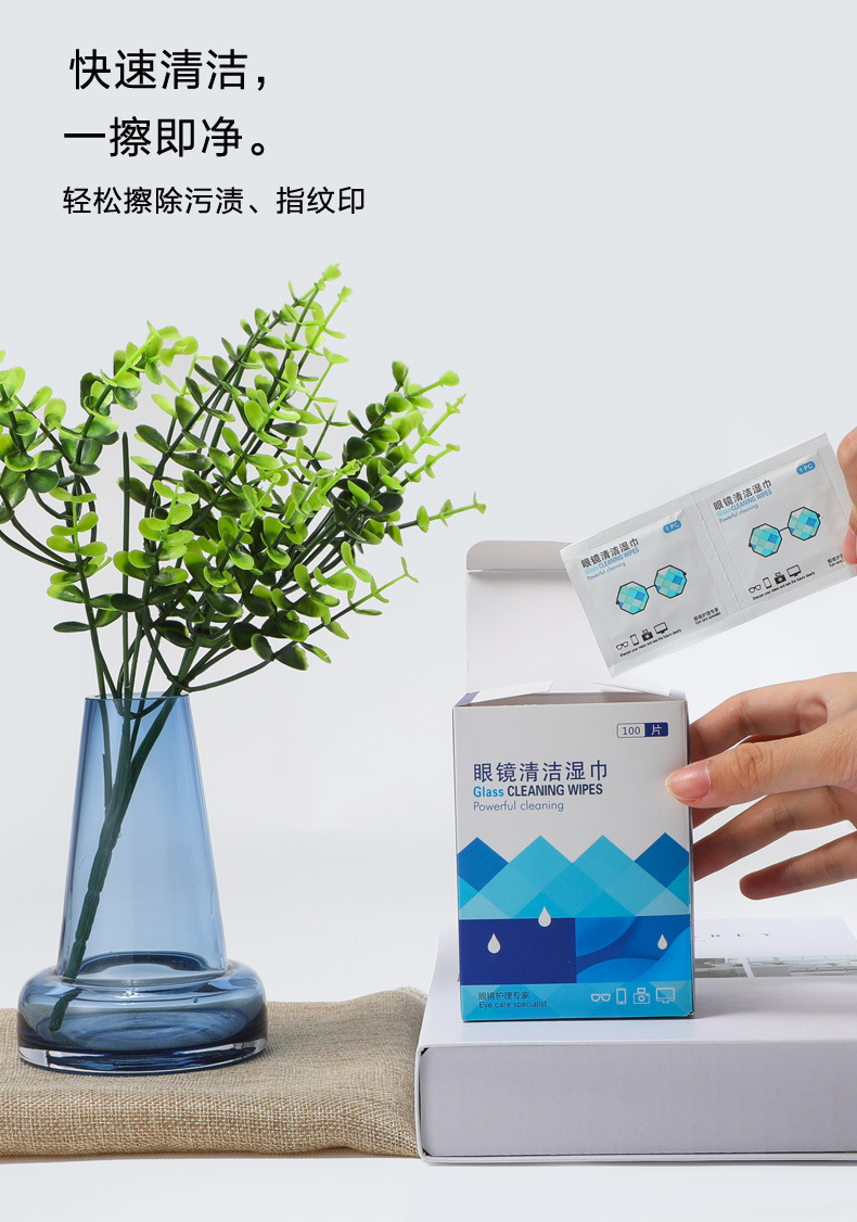 详情图片_4.jpg