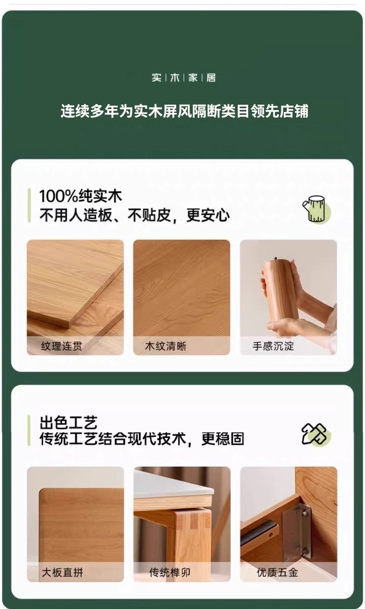 16d46283-e30b-45a7-86f0-fd1d6c8decee.jpe