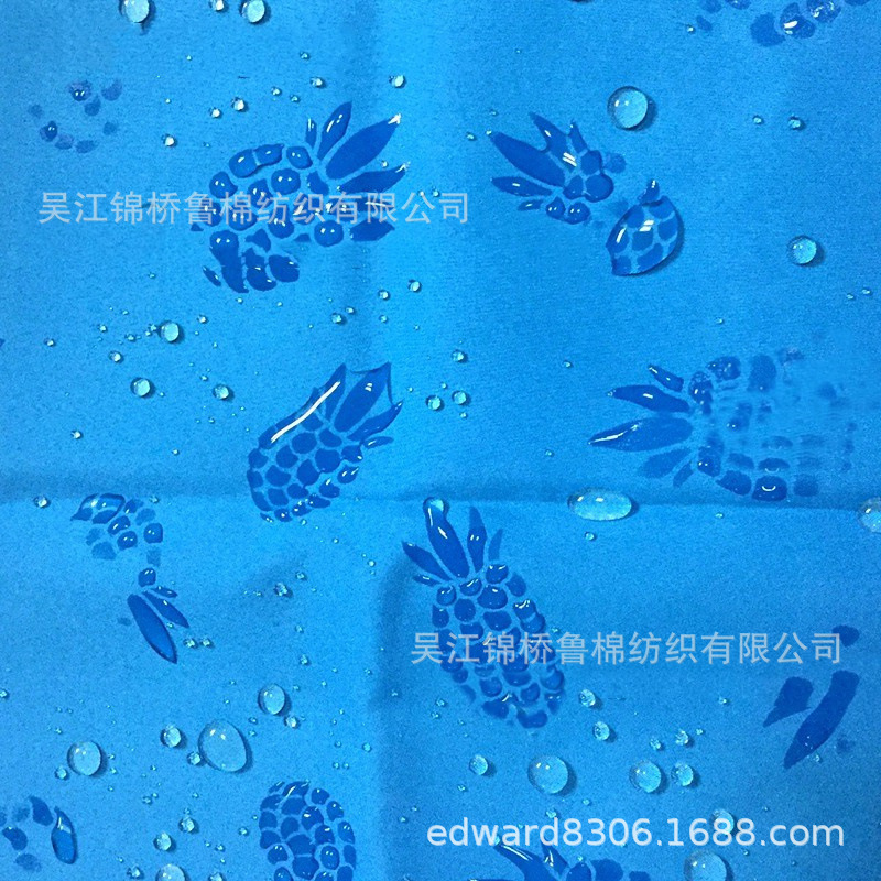 桃皮绒魔术印花4.jpg