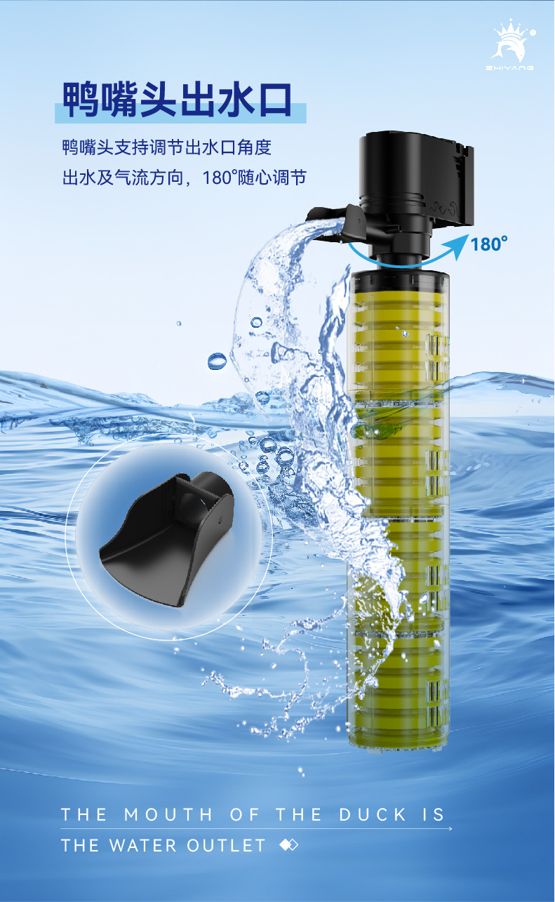 0306 过滤器 详情页 中-10.jpg