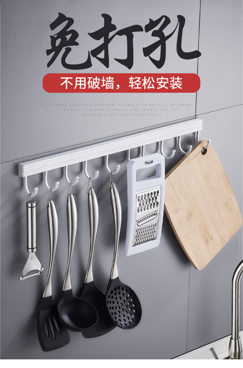 商品详情16.jpg