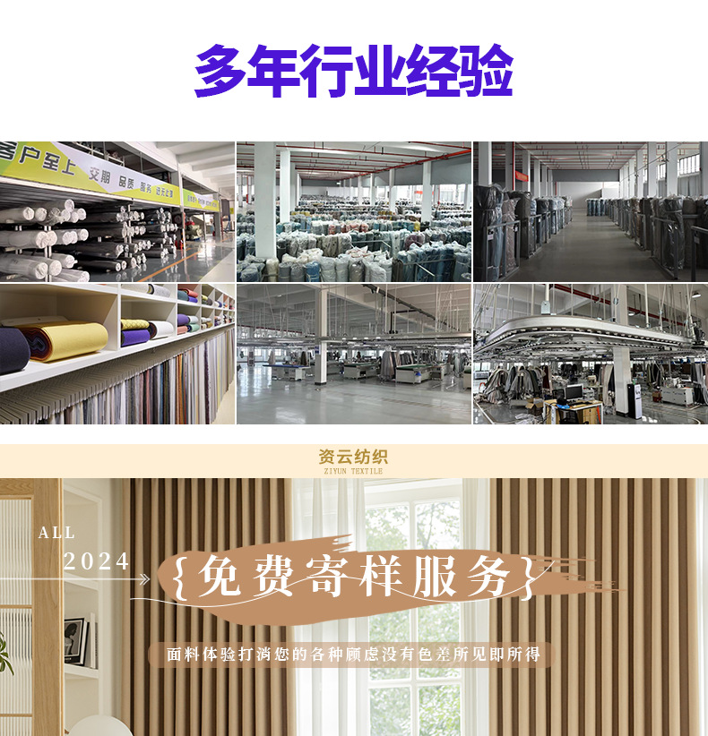 7726634a0354c049be73f0dbec31bc