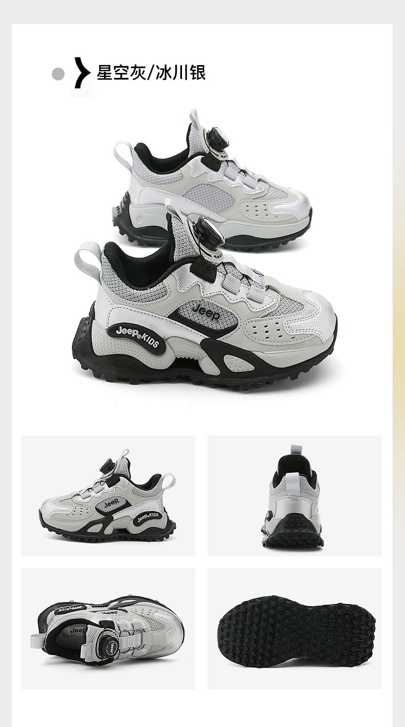 23AW7091（2-天猫_09