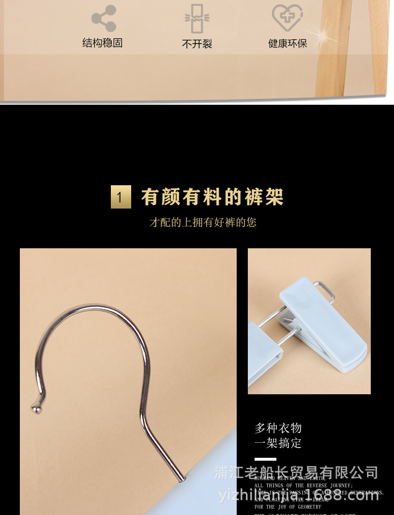 详情-有字-恢复的_02.jpg