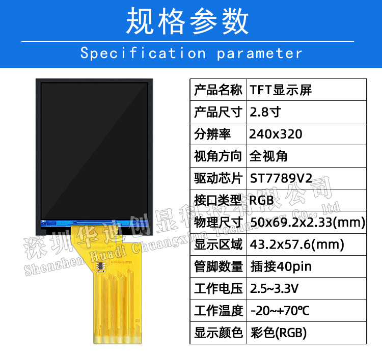 详情页_01.jpg