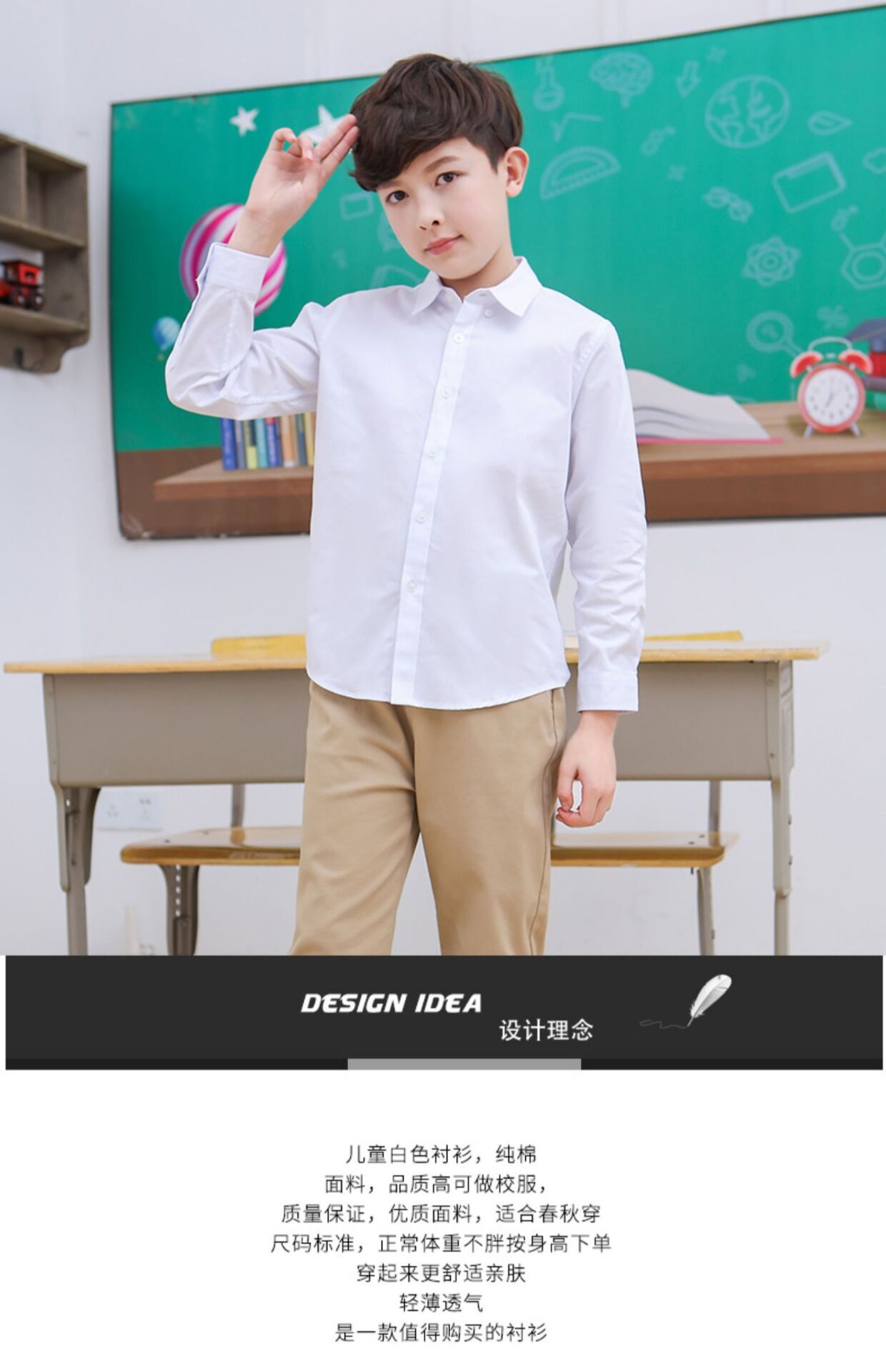 QQ图片20210117112953