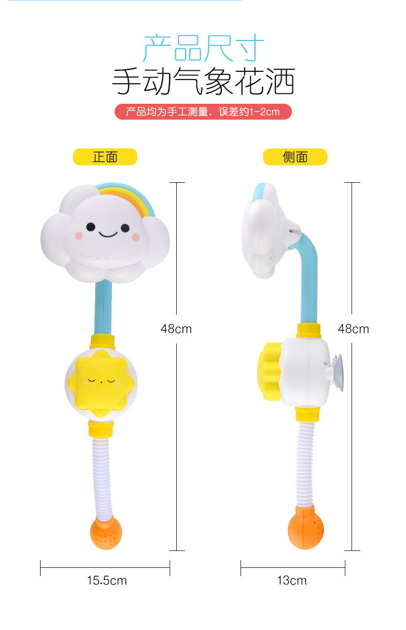 一键复制_20240620203827