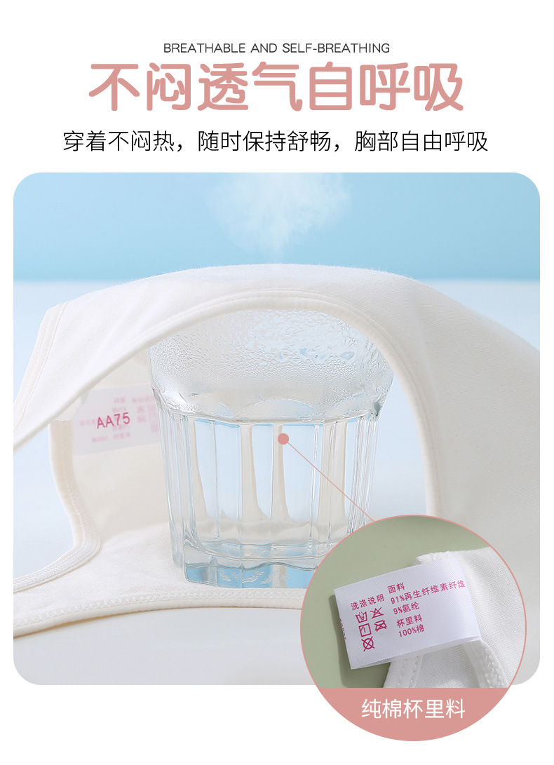 新单详情_08.jpg