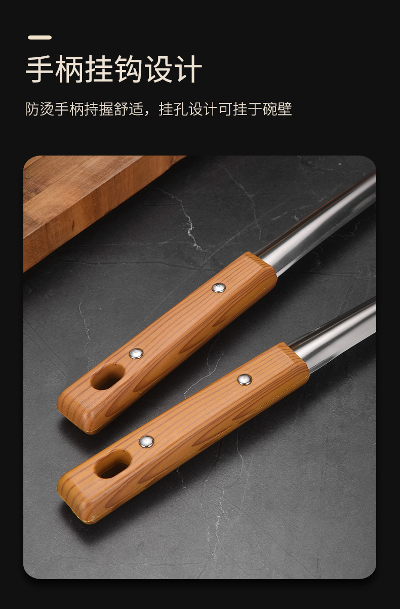 201厨具_07 (2).jpg