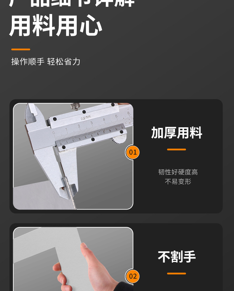 详情_09.jpg