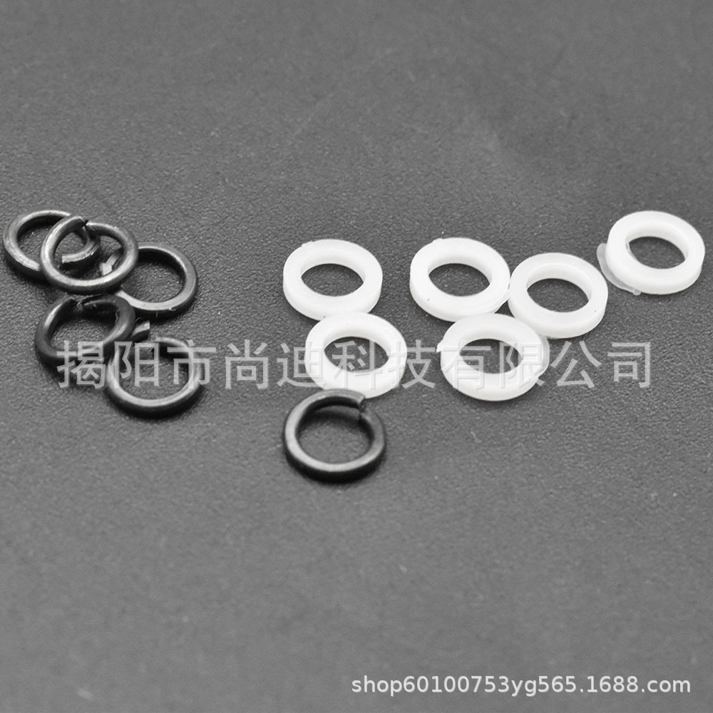 MI1071-Gutiar Peg Washer3