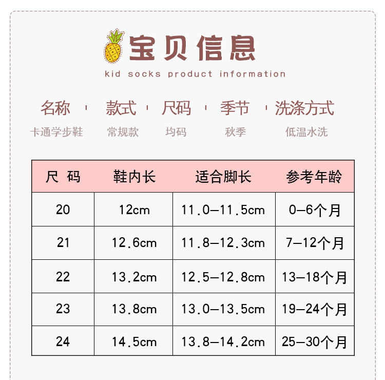 1_04.jpg?x-oss-process=image/format,png