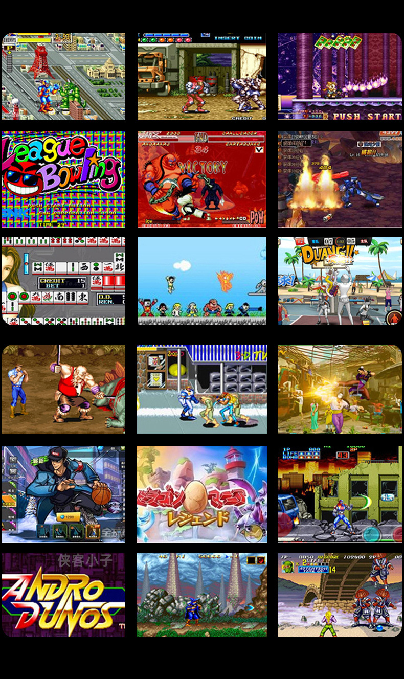 X12 5.1英寸PSP掌上游戏机掌机GBA送8G