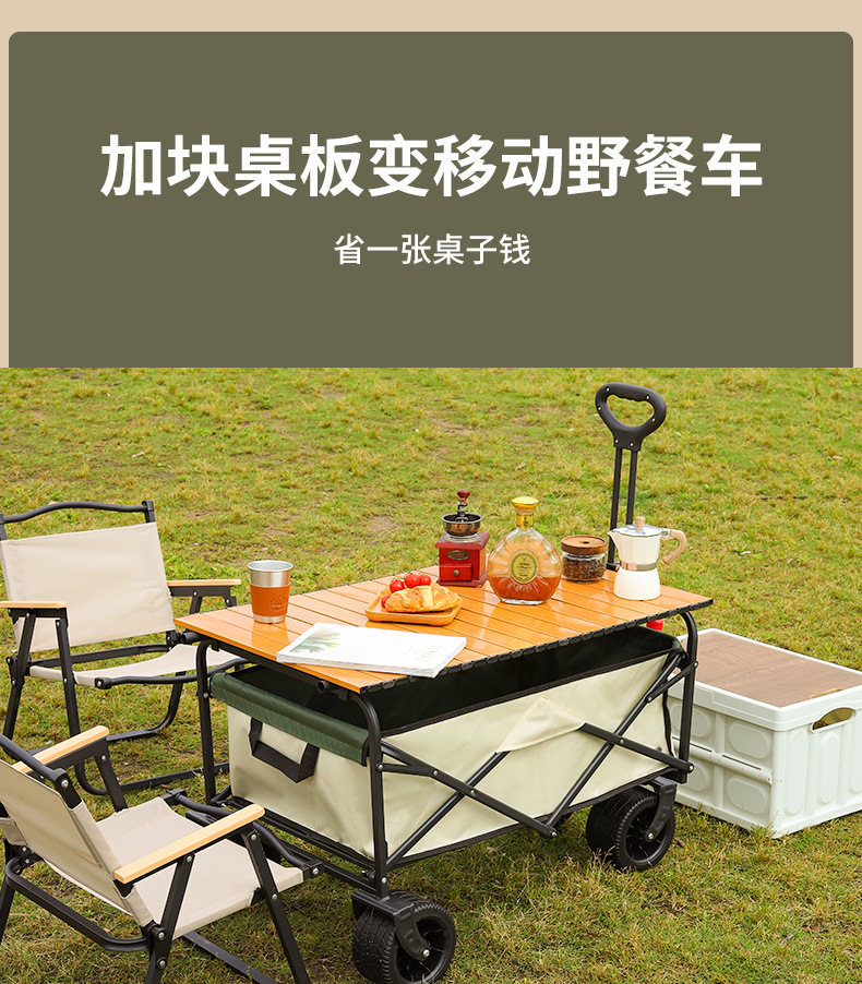 b1f04116-652d-4cf0-8c0d-7a9d3d0dfb35.jpe