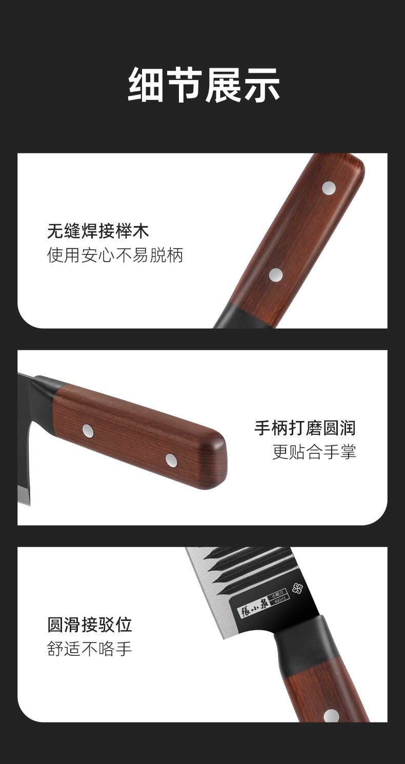 横野II黑鲨系列-详情_14.jpg