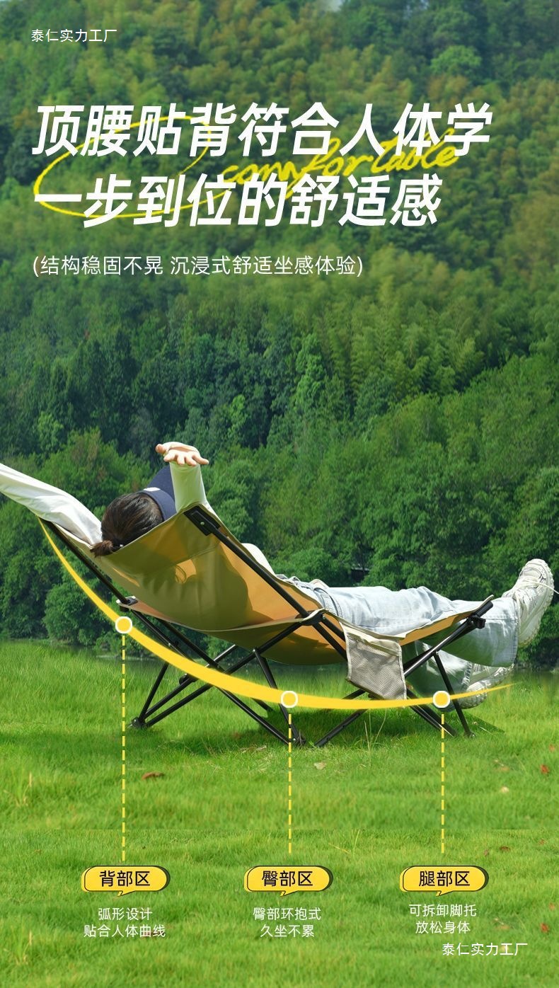 331e2487-2afd-4056-bdd8-c8802b17c6dc.jpe