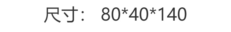 format,png