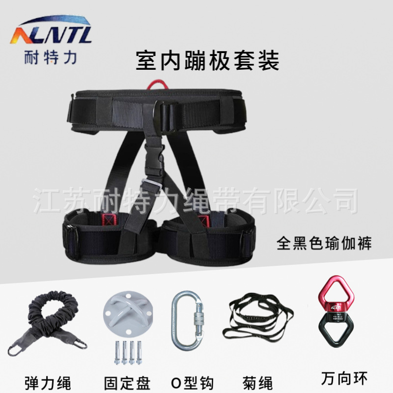 耐特力窄瑜伽套SUK.jpg