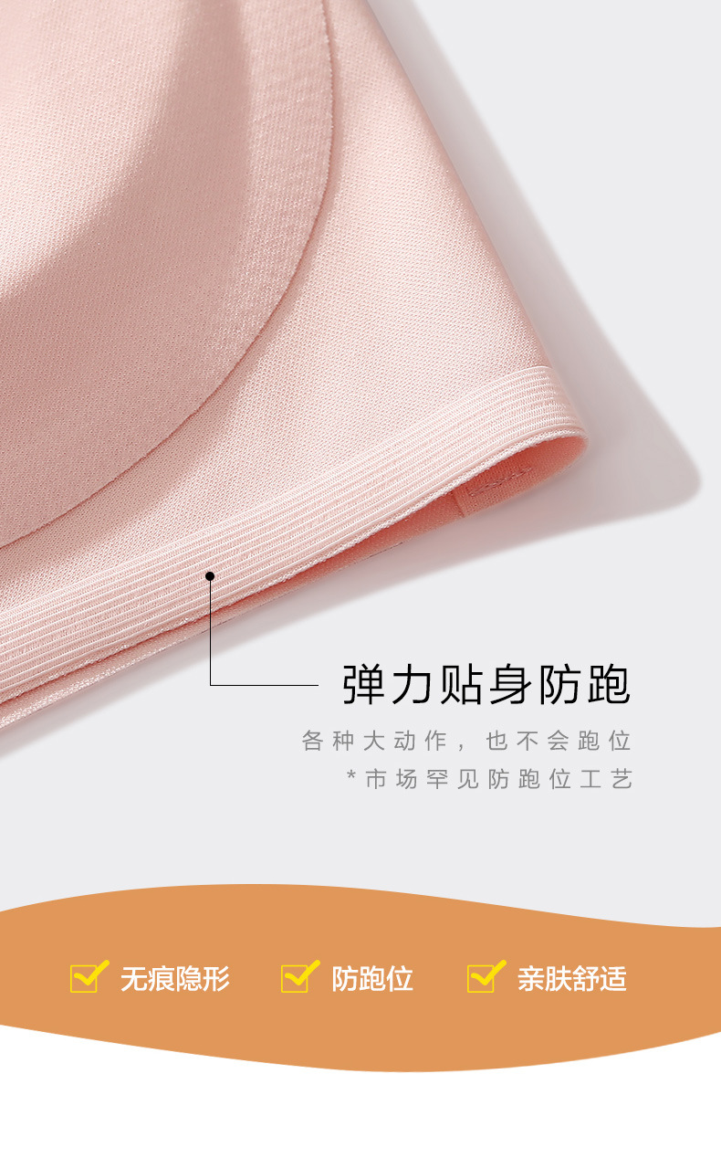 宝贝详情_04.jpg