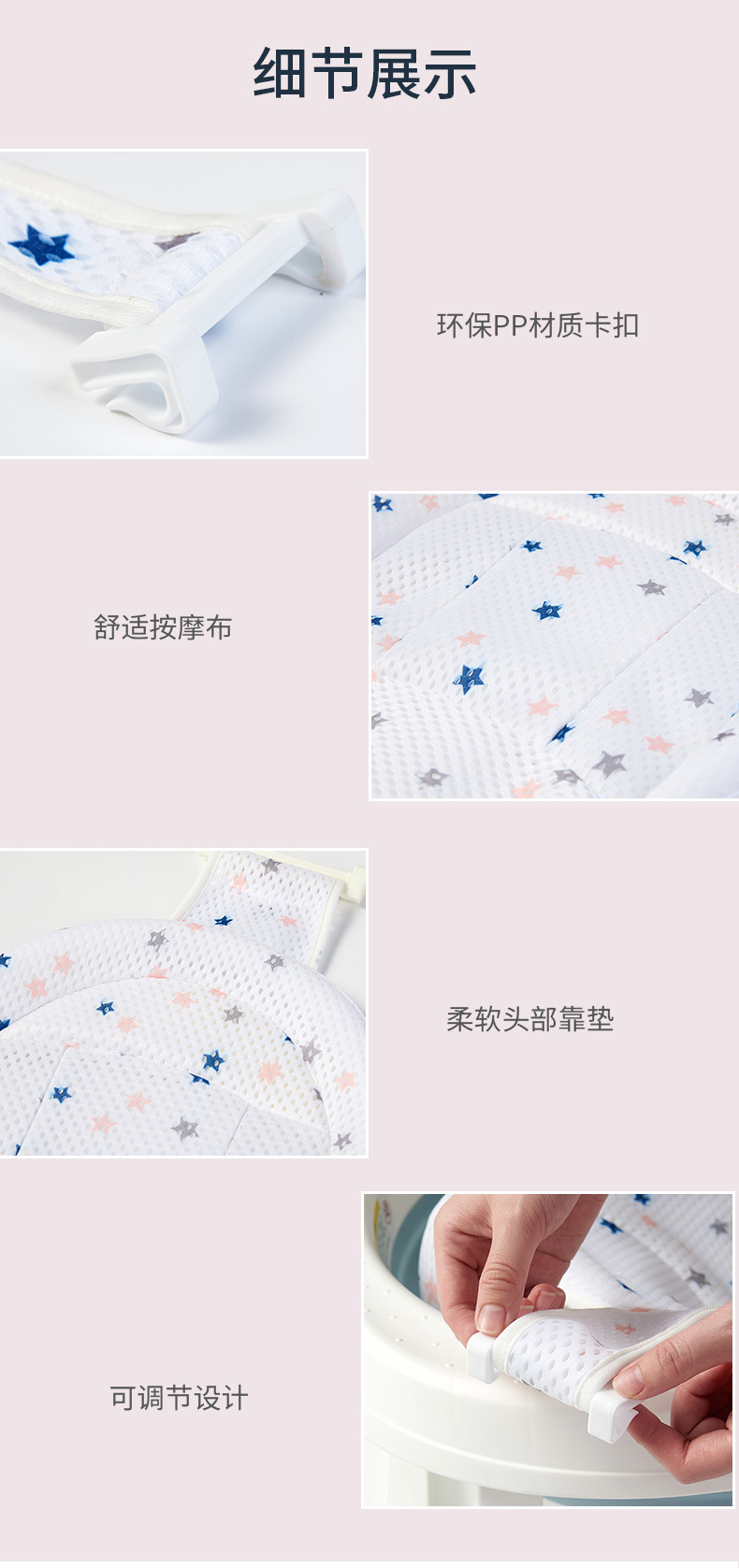 海沙白T网详情_09.jpg?x-oss-process=image/format,png