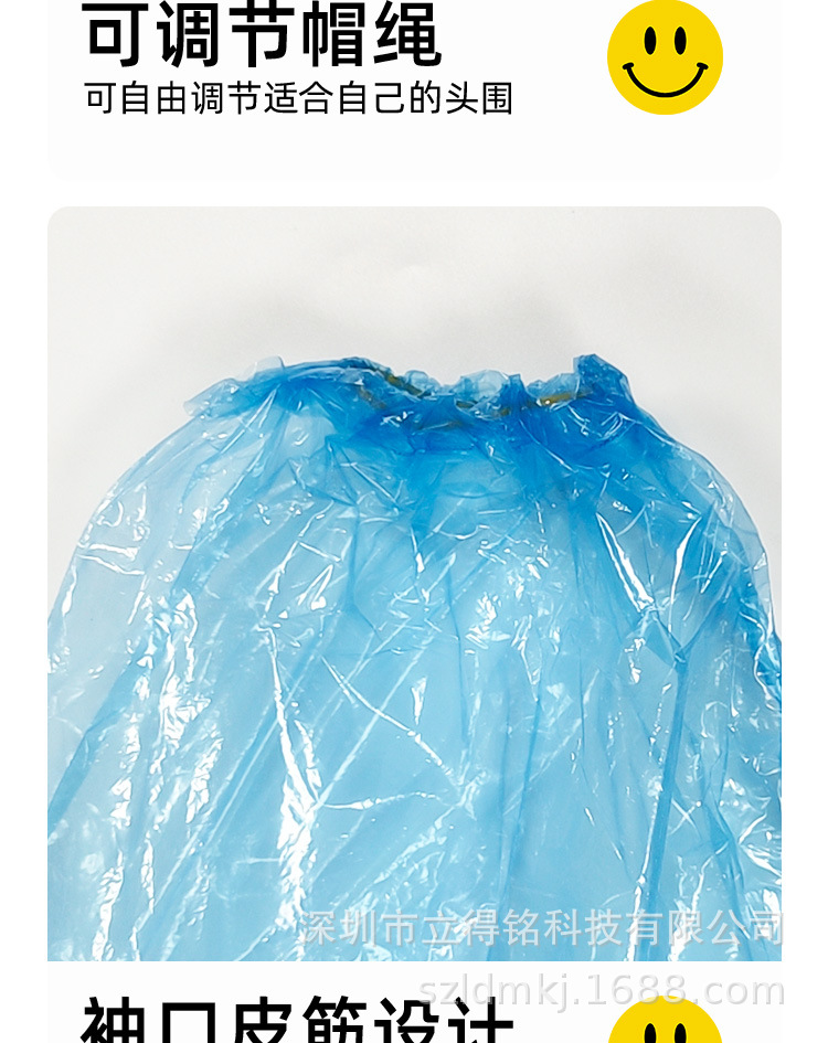 详情页面_07.jpg
