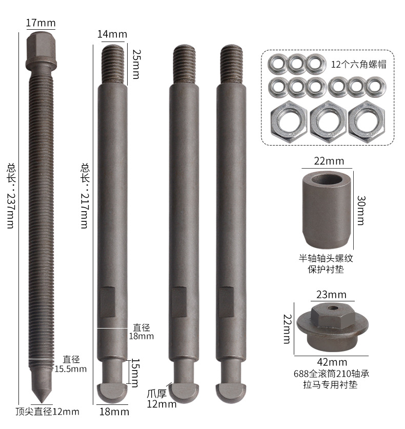 790详情_08.jpg