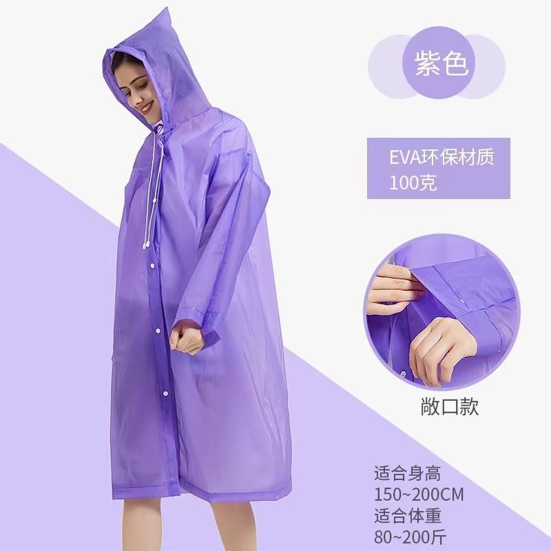 一键复制_20240904121418