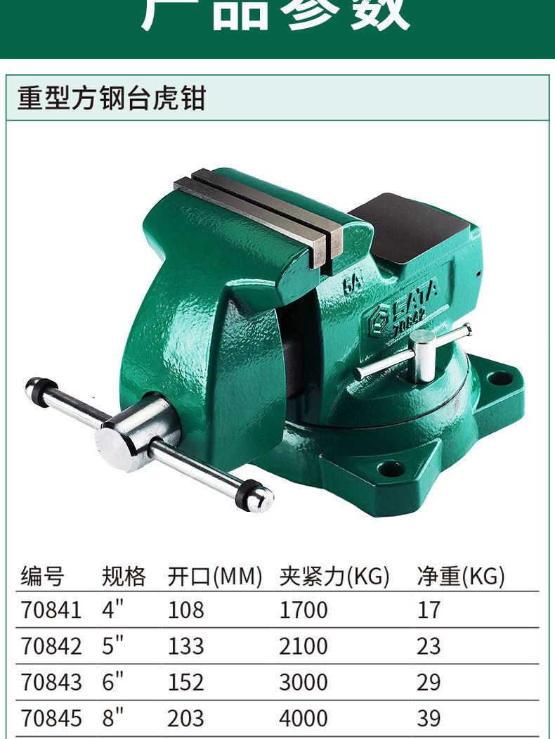 详情 (2).jpg