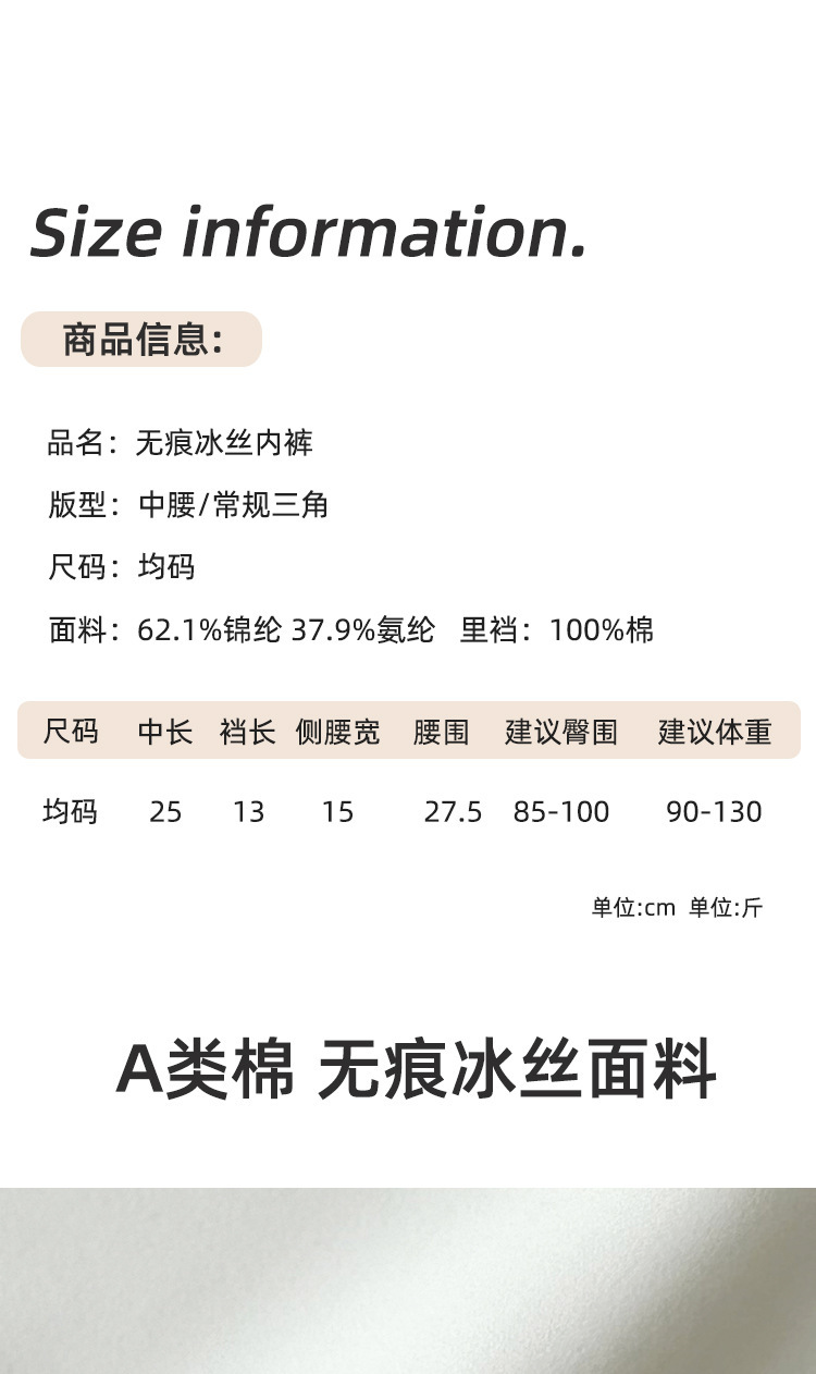 详情图片_05.jpg