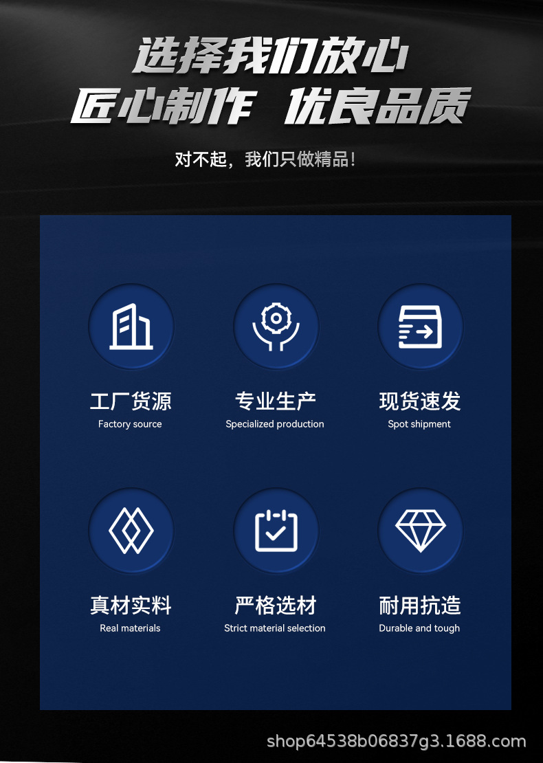 7详情页_06.jpg