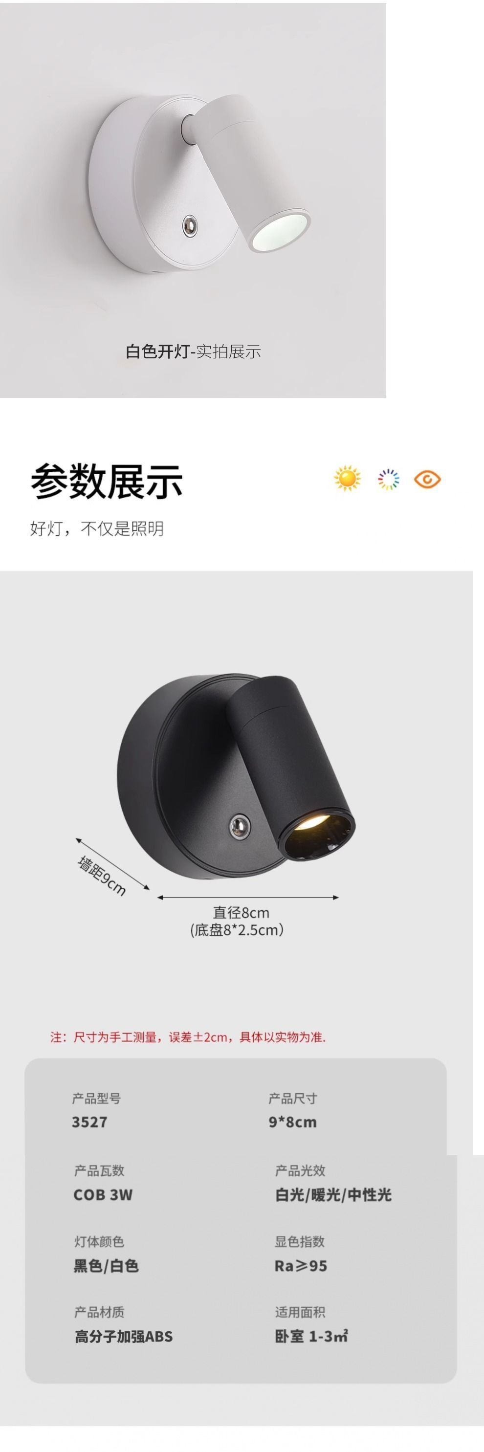 566ccdca-35c8-47de-aee8-1ecae9e26df0.jpe